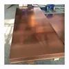 UNS C18200 Copper Metal Plate Chromium CuCr1 2.1291 With Hard State