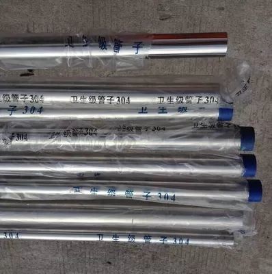 304 304L Seamless Stainless Steel Tube Pipes Invoiced By Theoretical Weight 2500mm
